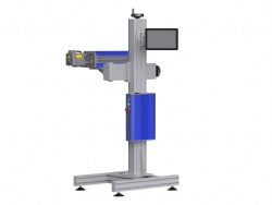 CO2 Laser Marking Machine 40W Model H-C60